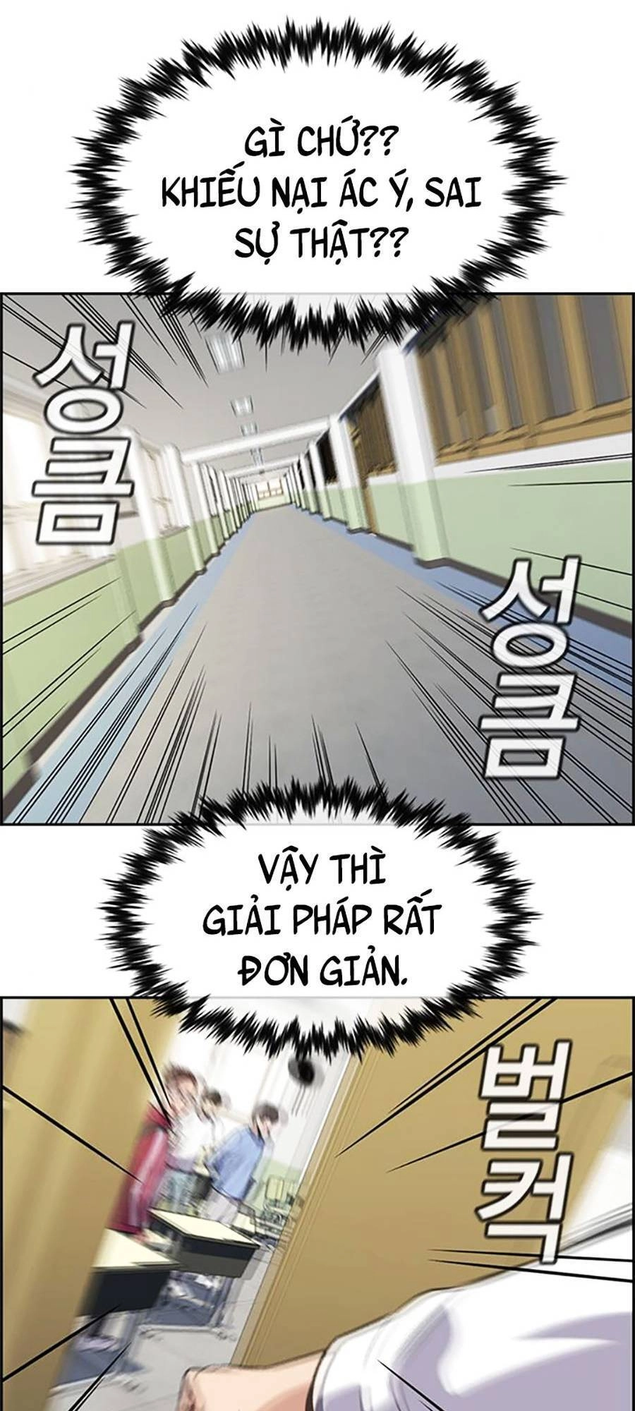 Giáo Dục Chân Chính Chapter 87 - 99