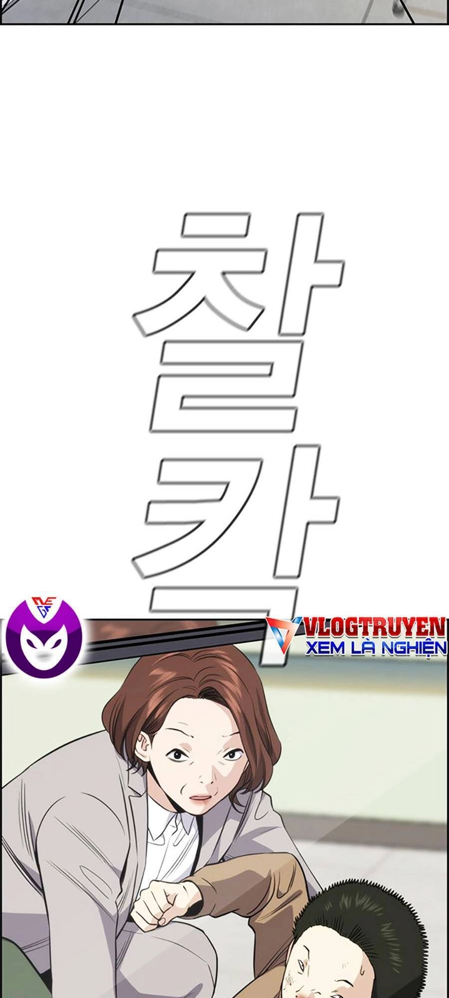 Giáo Dục Chân Chính Chapter 87 - 103