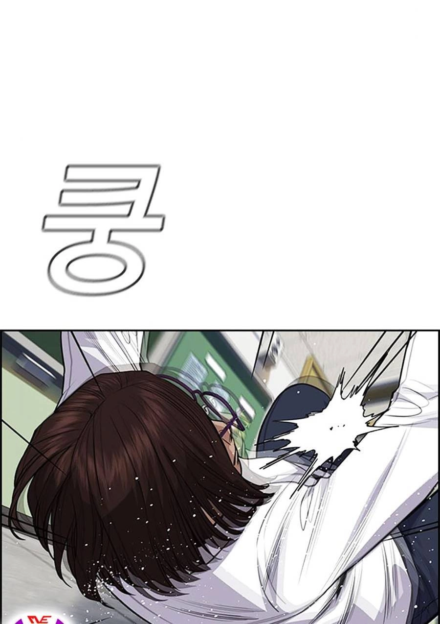 Giáo Dục Chân Chính Chapter 87 - 134