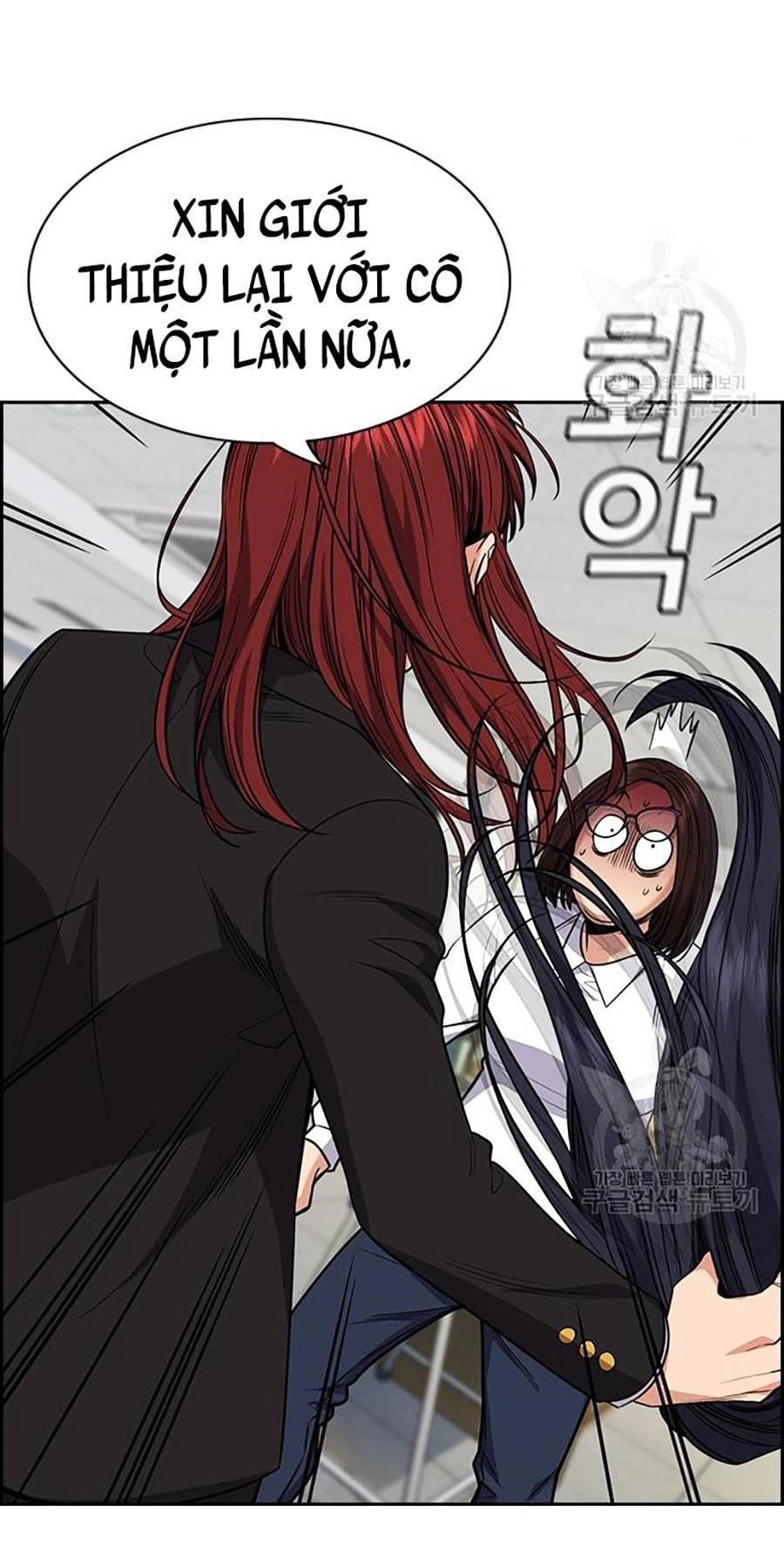 Giáo Dục Chân Chính Chapter 88 - 6