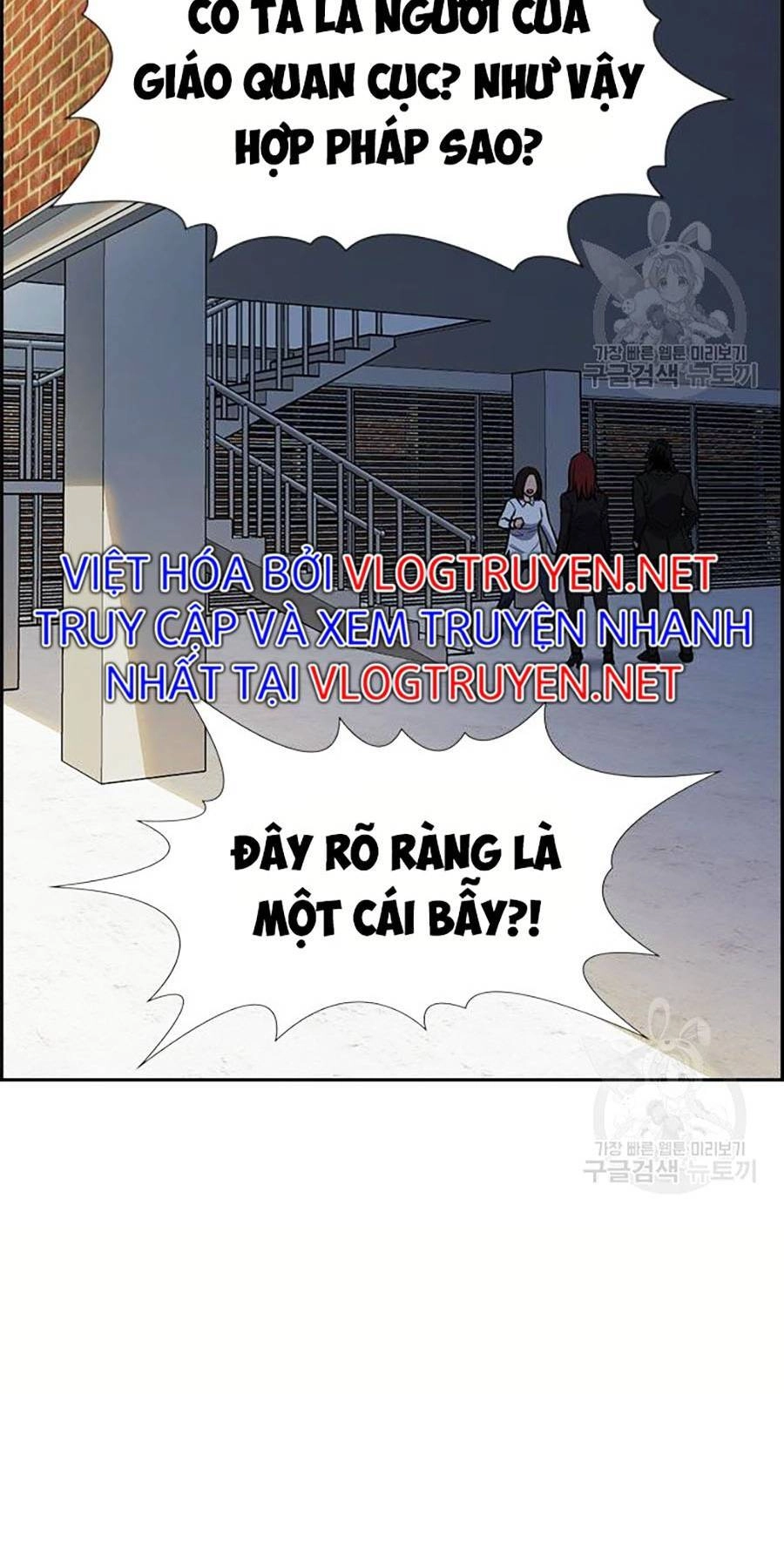 Giáo Dục Chân Chính Chapter 88 - 13