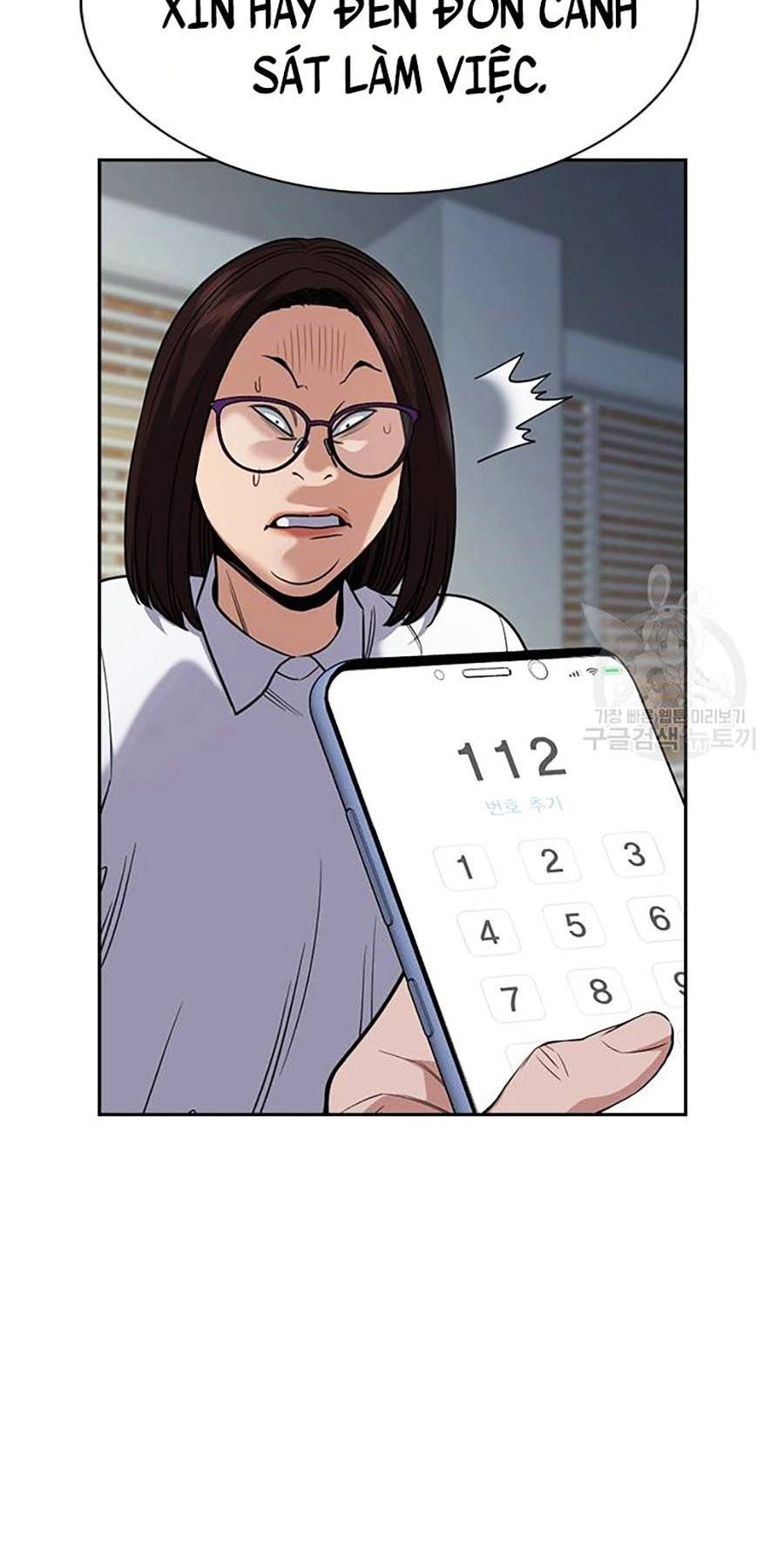 Giáo Dục Chân Chính Chapter 88 - 17