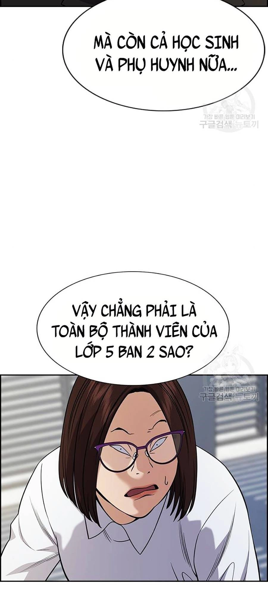 Giáo Dục Chân Chính Chapter 88 - 24