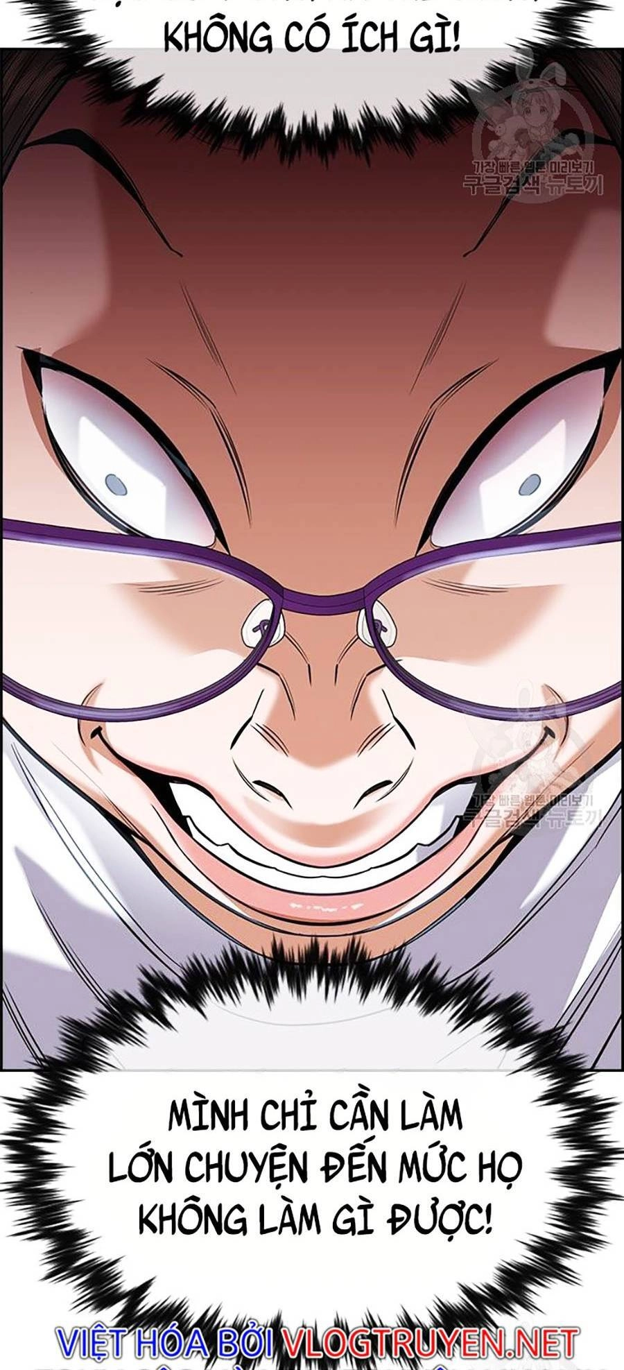 Giáo Dục Chân Chính Chapter 88 - 38