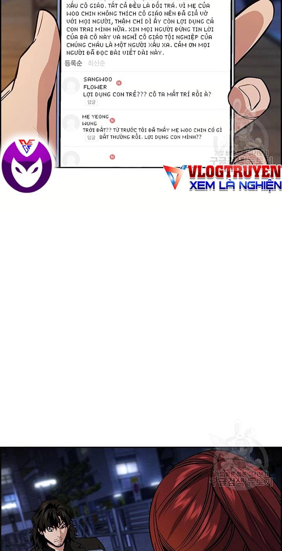 Giáo Dục Chân Chính Chapter 88 - 47