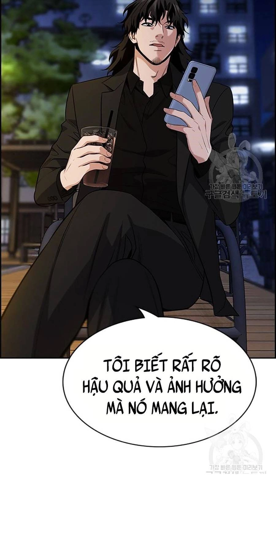 Giáo Dục Chân Chính Chapter 88 - 51