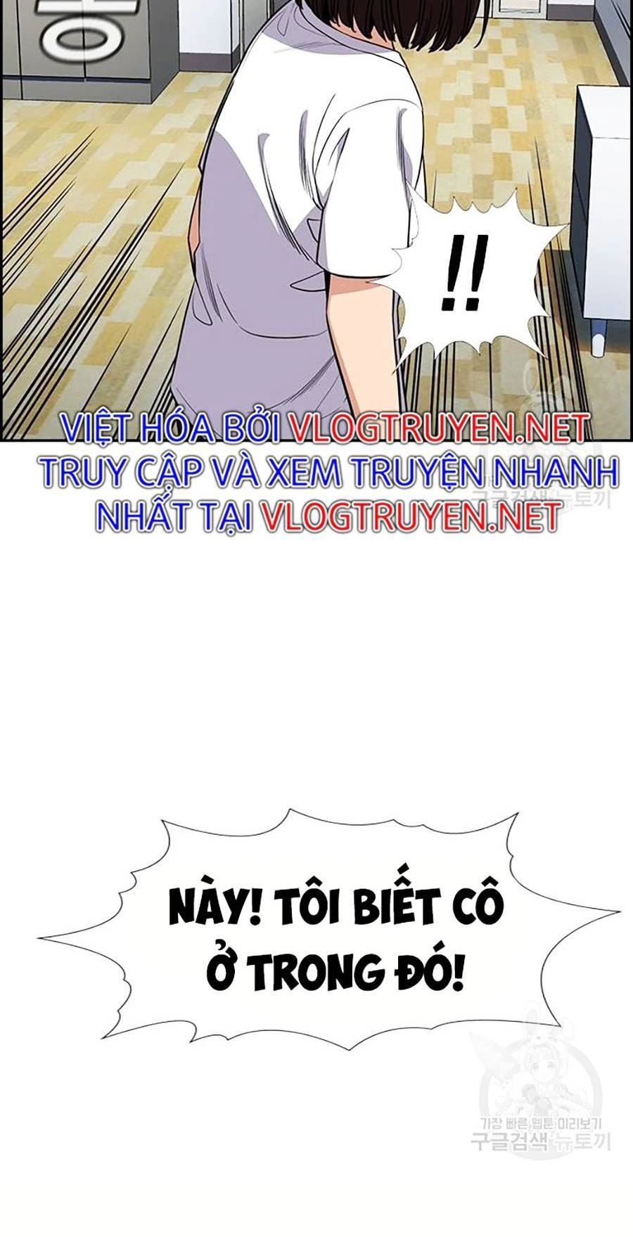 Giáo Dục Chân Chính Chapter 88 - 59