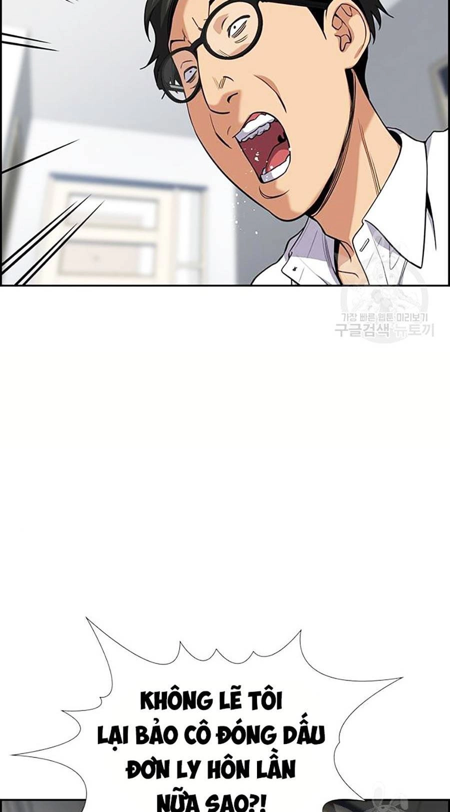 Giáo Dục Chân Chính Chapter 88 - 73