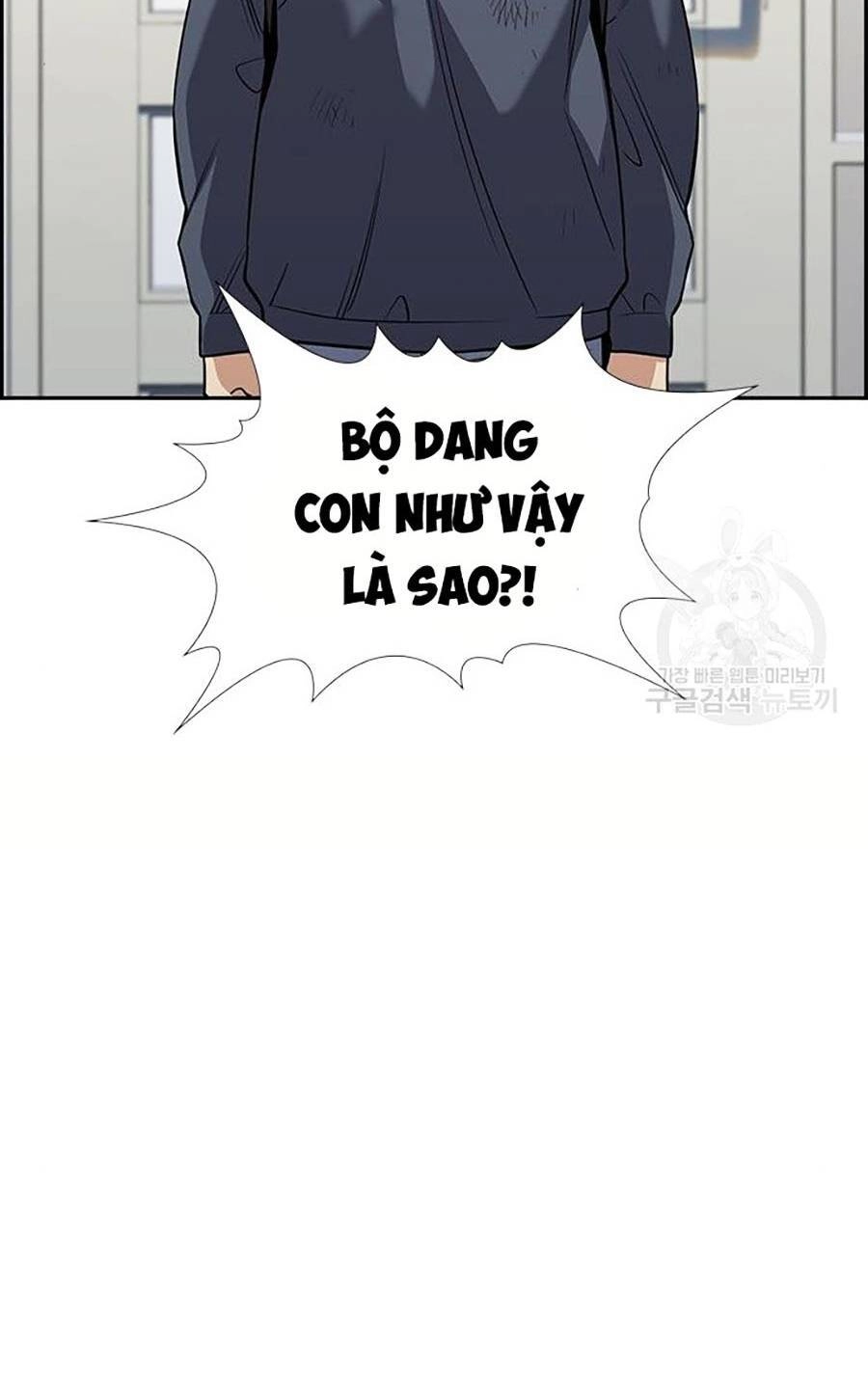 Giáo Dục Chân Chính Chapter 88 - 84