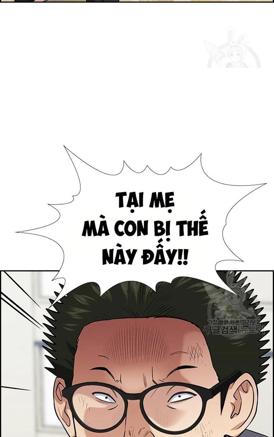 Giáo Dục Chân Chính Chapter 88 - 88