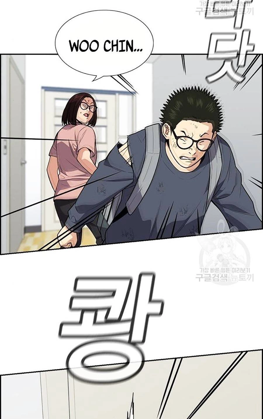 Giáo Dục Chân Chính Chapter 88 - 90