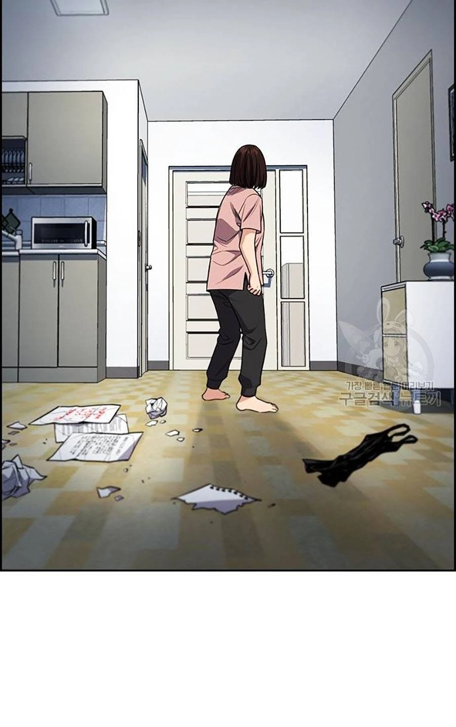 Giáo Dục Chân Chính Chapter 88 - 94