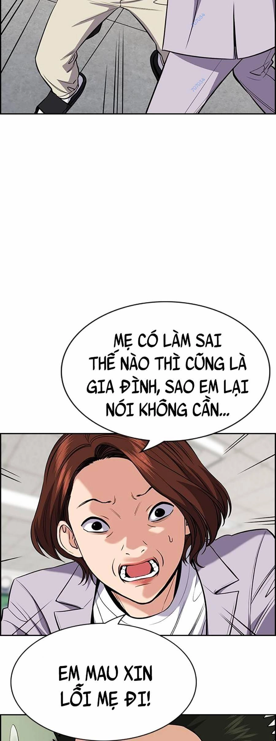 Giáo Dục Chân Chính Chapter 90 - 17