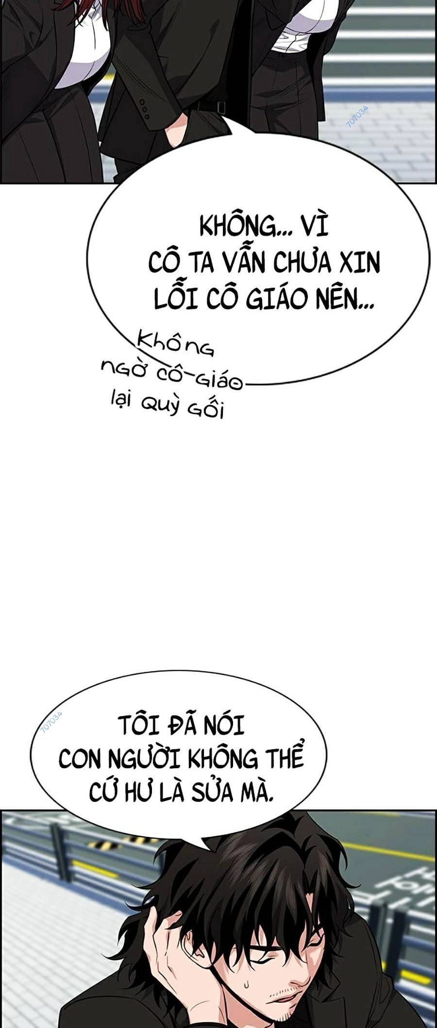 Giáo Dục Chân Chính Chapter 90 - 57