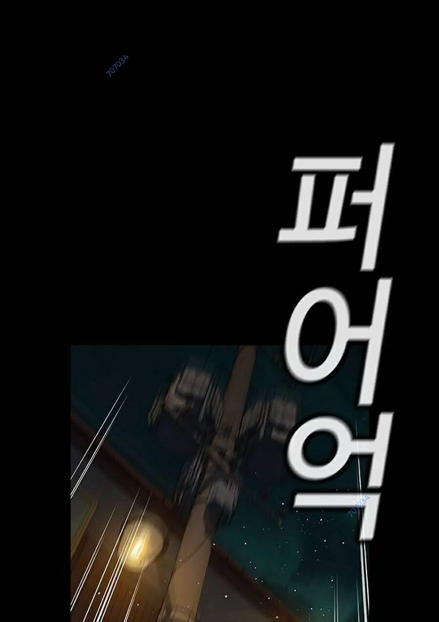 Giáo Dục Chân Chính Chapter 90 - 72