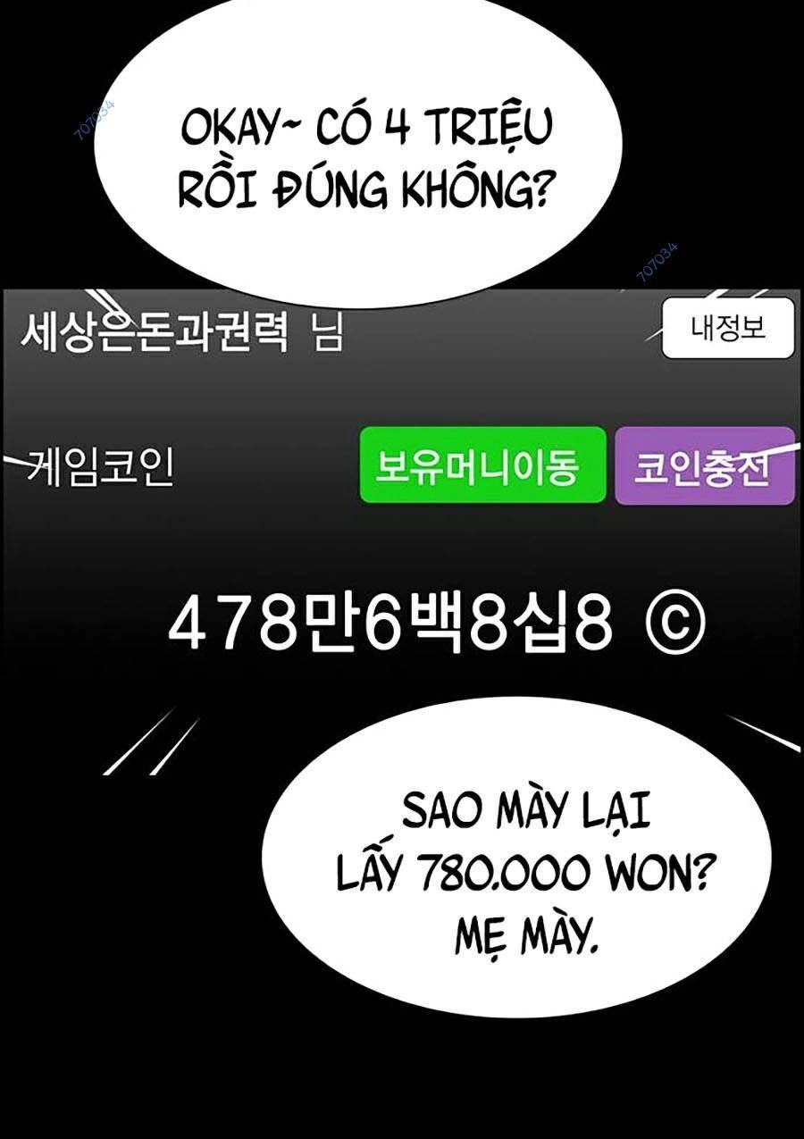 Giáo Dục Chân Chính Chapter 90 - 84