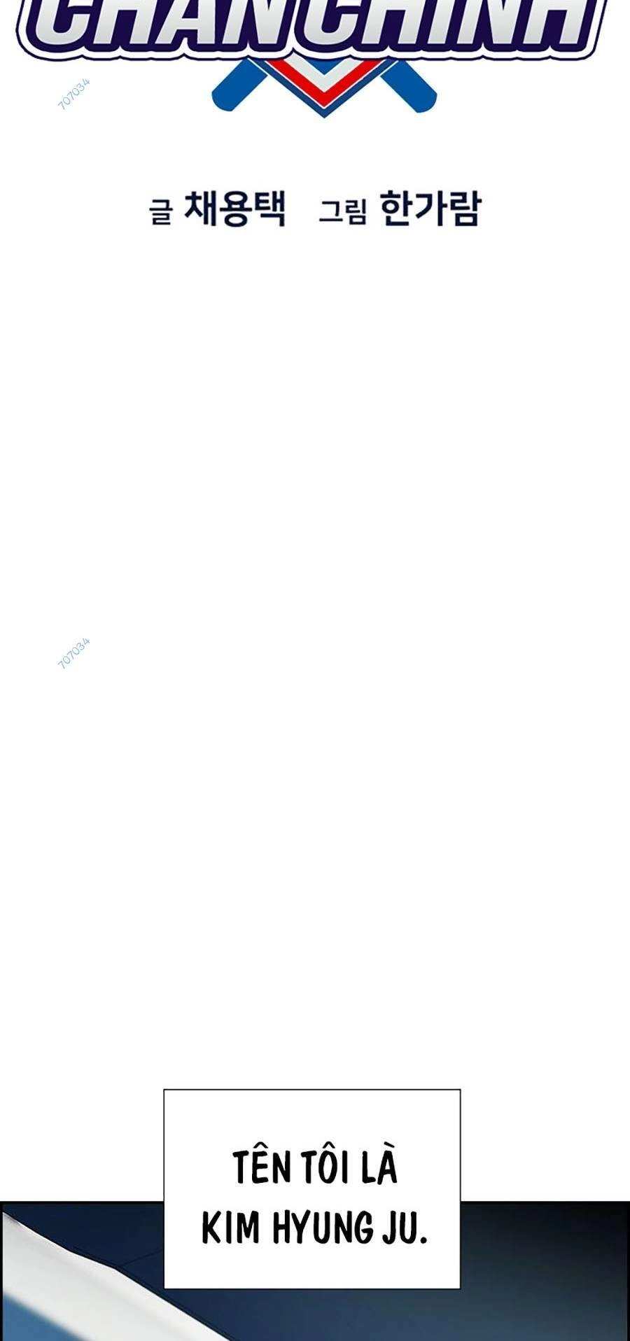 Giáo Dục Chân Chính Chapter 91 - 17