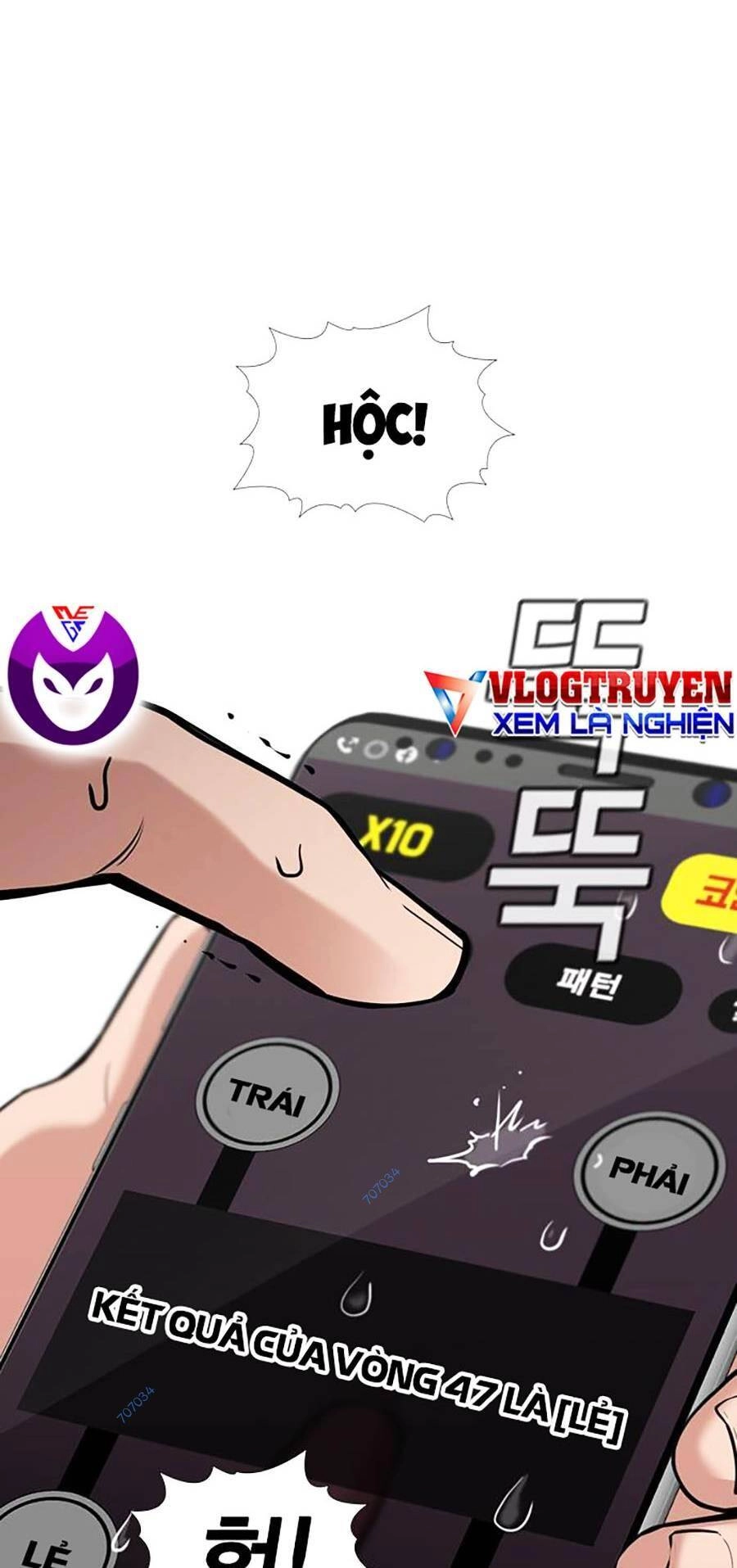 Giáo Dục Chân Chính Chapter 91 - 24