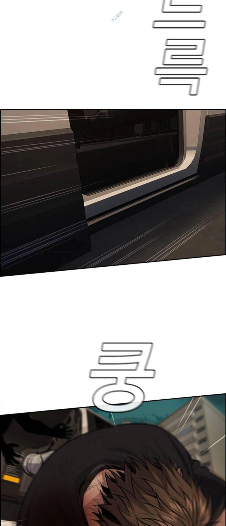 Giáo Dục Chân Chính Chapter 92 - 72