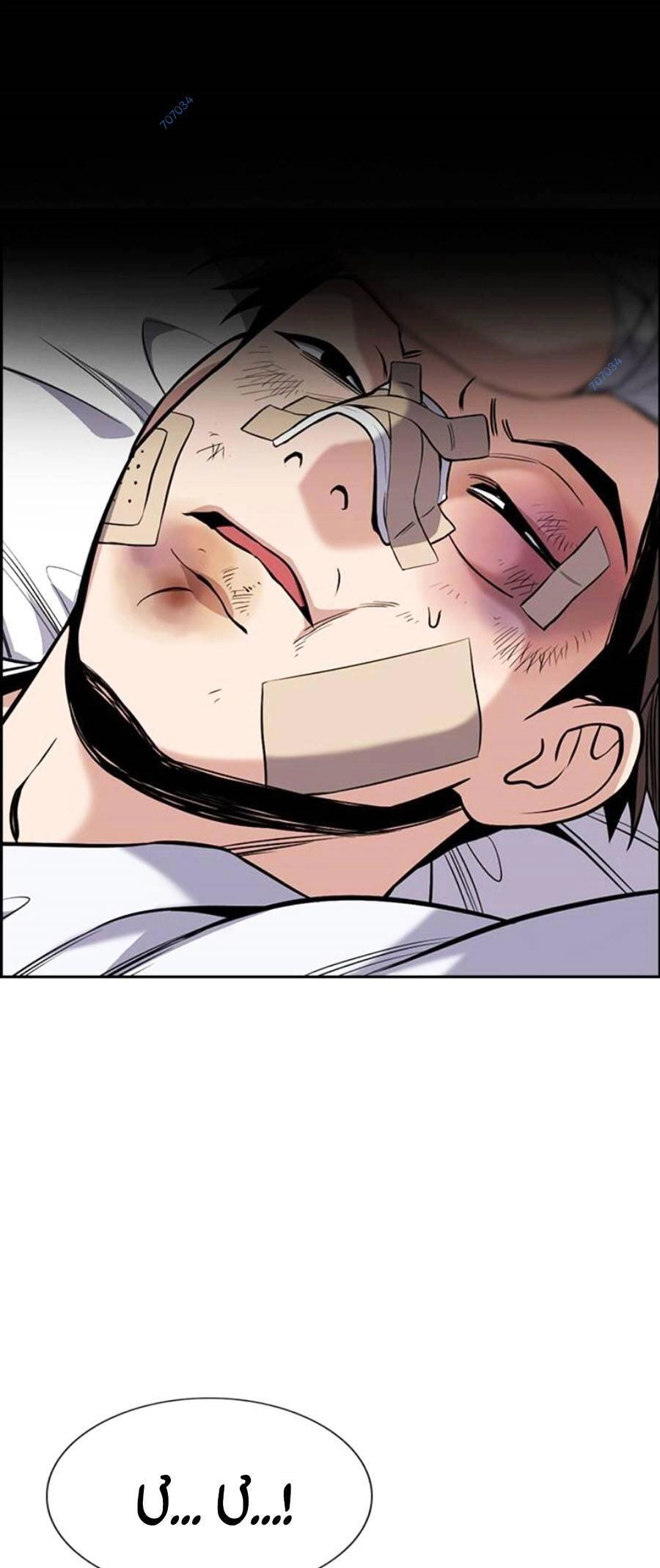 Giáo Dục Chân Chính Chapter 93 - 16