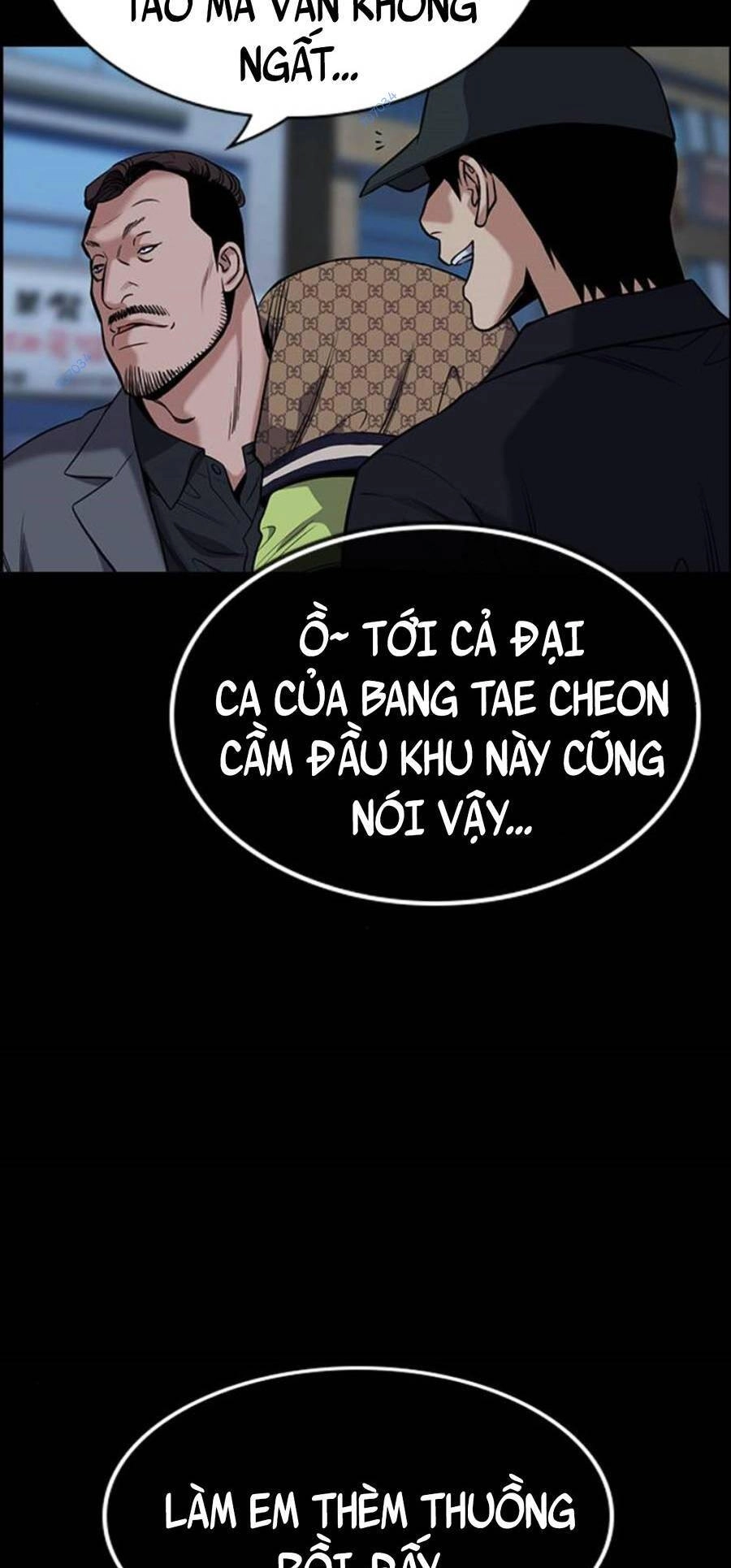Giáo Dục Chân Chính Chapter 94 - 35