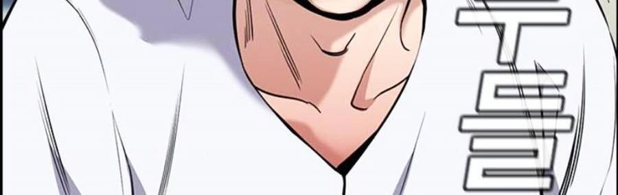 Giáo Dục Chân Chính Chapter 94 - 119