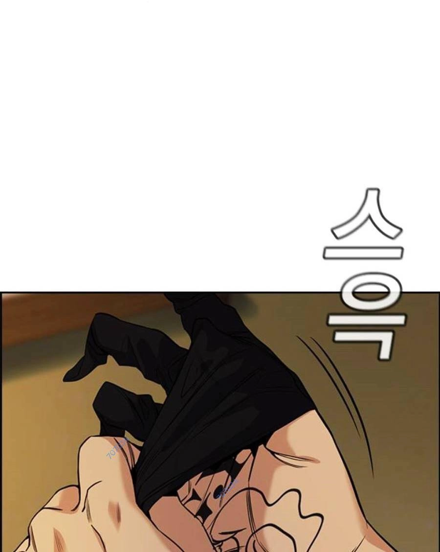 Giáo Dục Chân Chính Chapter 94 - 144