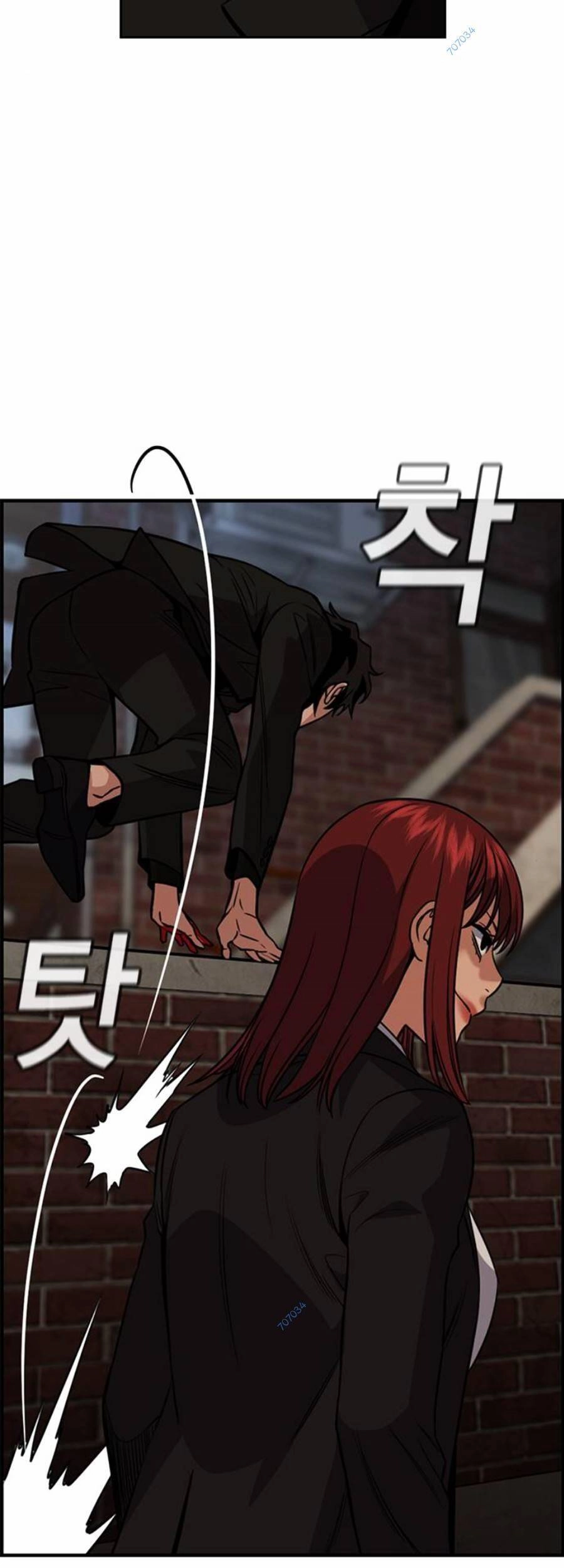 Giáo Dục Chân Chính Chapter 95 - 112