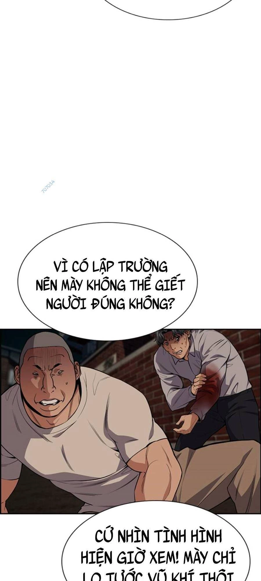 Giáo Dục Chân Chính Chapter 96 - 42