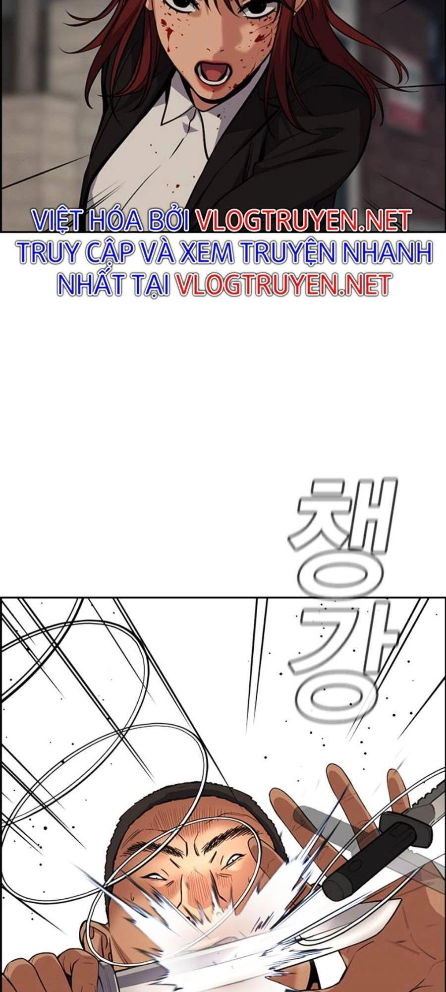 Giáo Dục Chân Chính Chapter 96 - 48