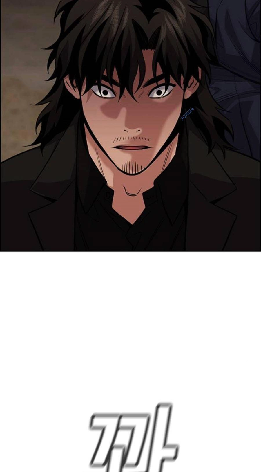 Giáo Dục Chân Chính Chapter 96 - 77