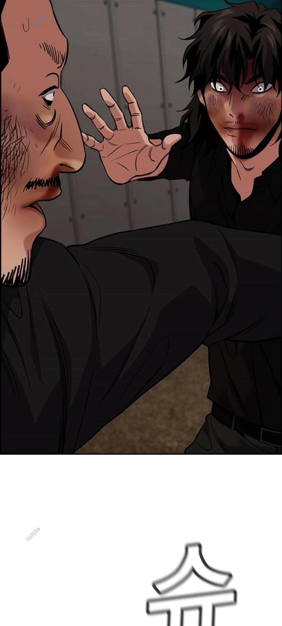 Giáo Dục Chân Chính Chapter 97 - 37