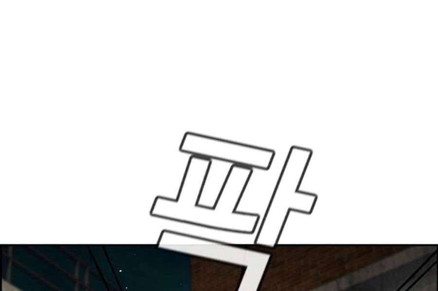 Giáo Dục Chân Chính Chapter 97 - 44