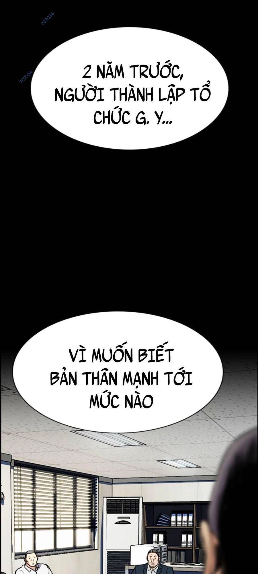 Giáo Dục Chân Chính Chapter 97 - 83