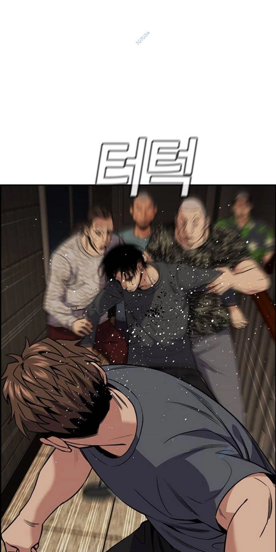 Giáo Dục Chân Chính Chapter 97 - 113