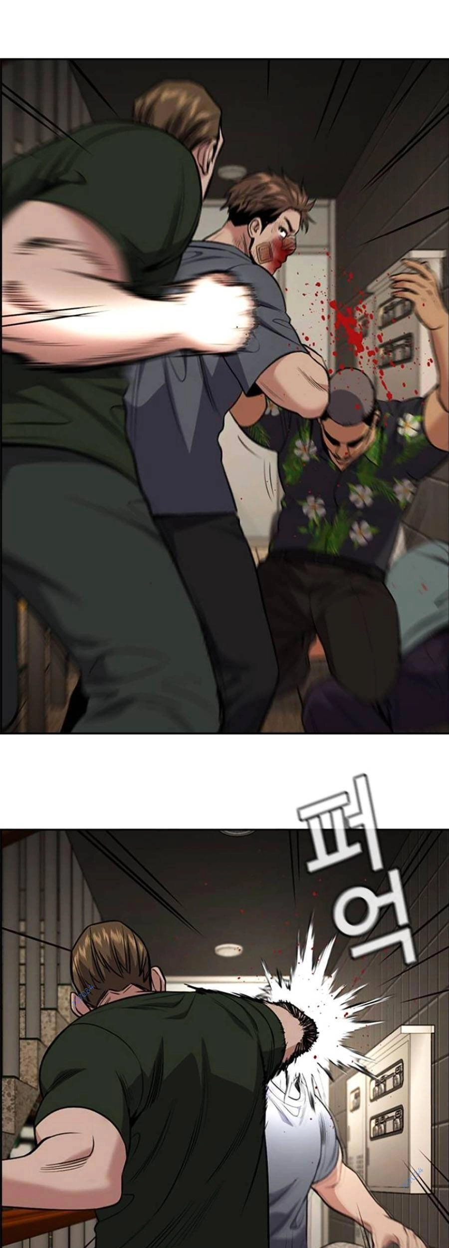 Giáo Dục Chân Chính Chapter 98 - 41