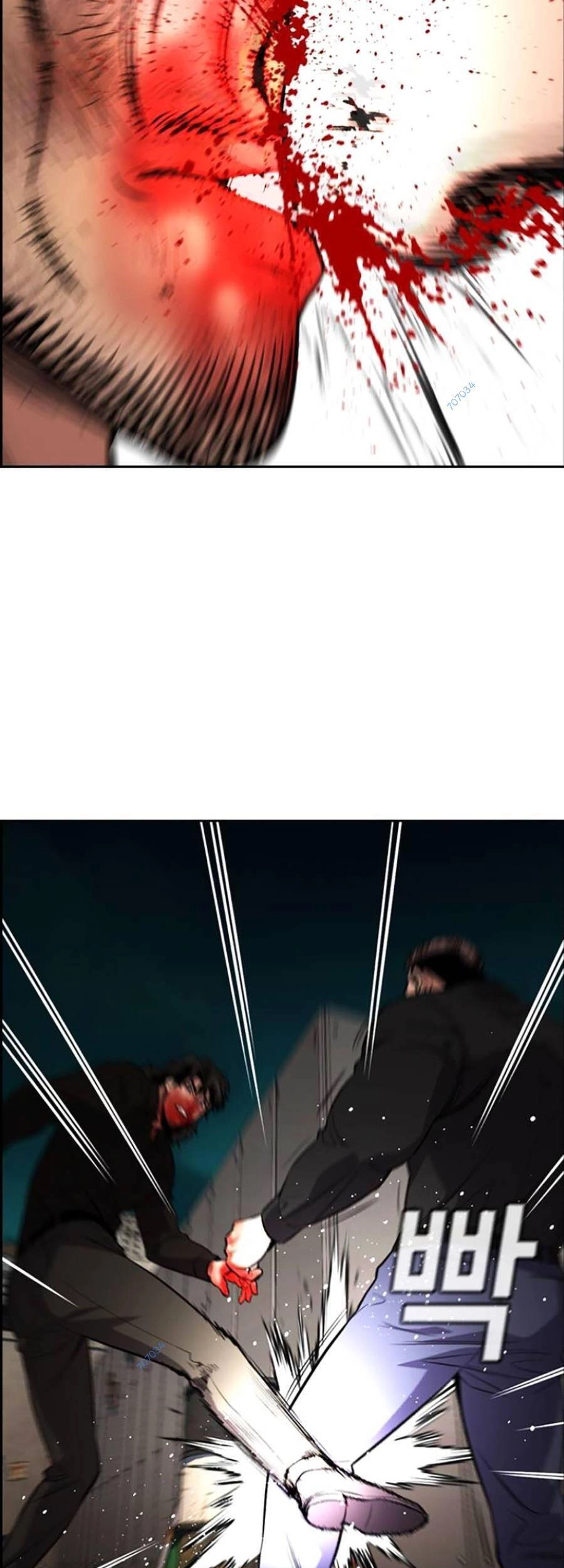 Giáo Dục Chân Chính Chapter 98 - 59