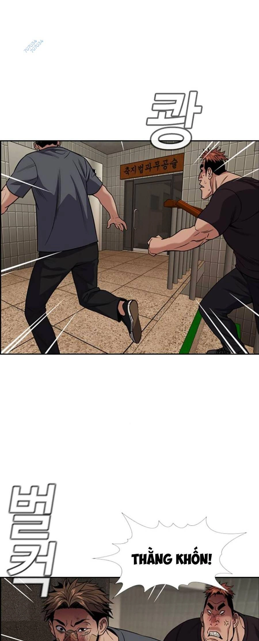 Giáo Dục Chân Chính Chapter 99 - 7