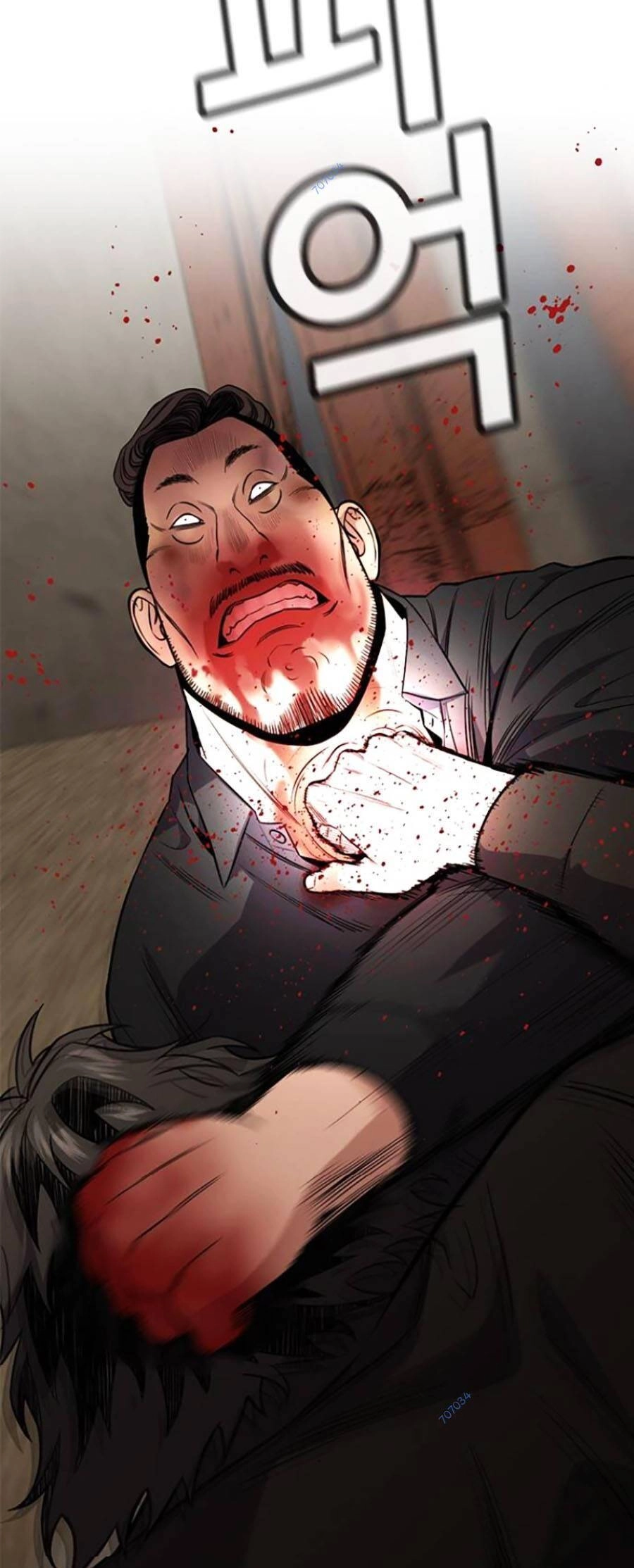 Giáo Dục Chân Chính Chapter 99 - 18