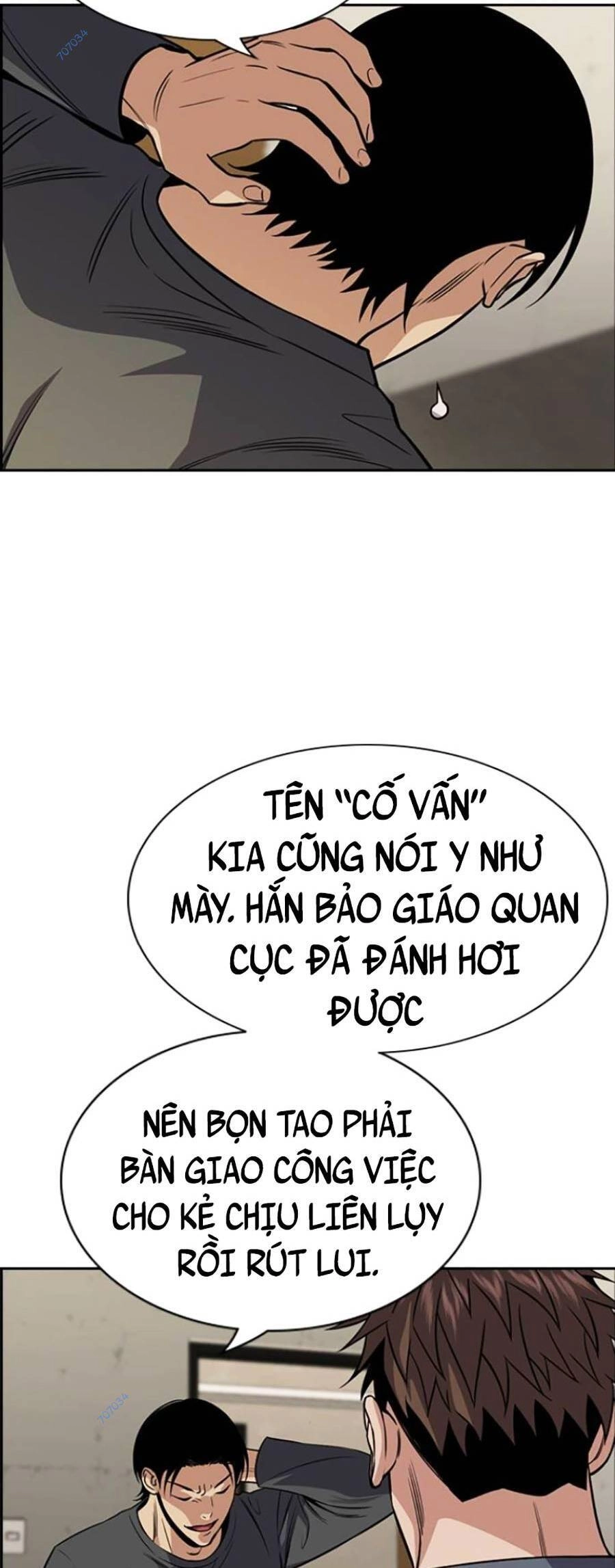 Giáo Dục Chân Chính Chapter 99 - 75