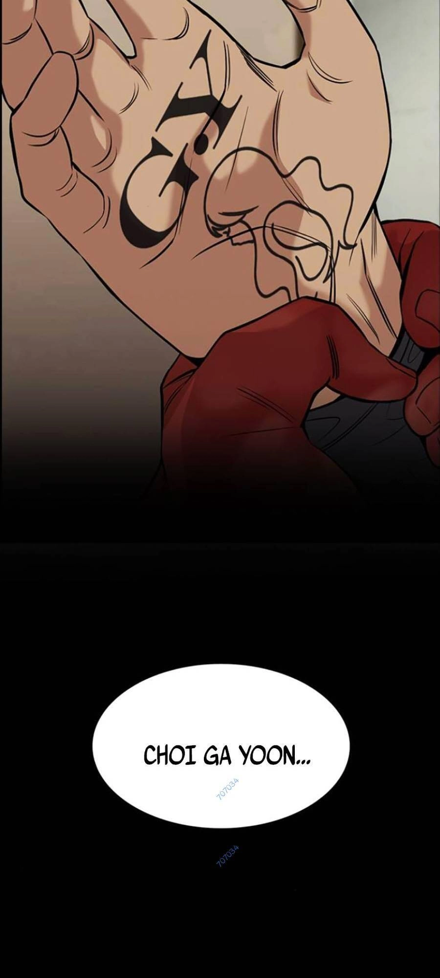 Giáo Dục Chân Chính Chapter 100 - 7