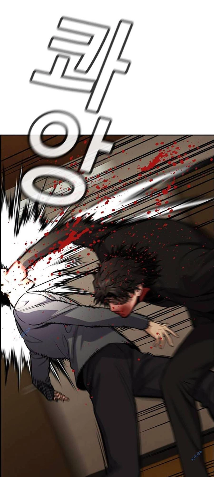 Giáo Dục Chân Chính Chapter 100 - 19