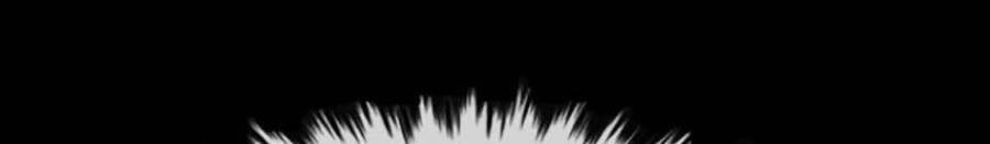 Giáo Dục Chân Chính Chapter 100 - 26