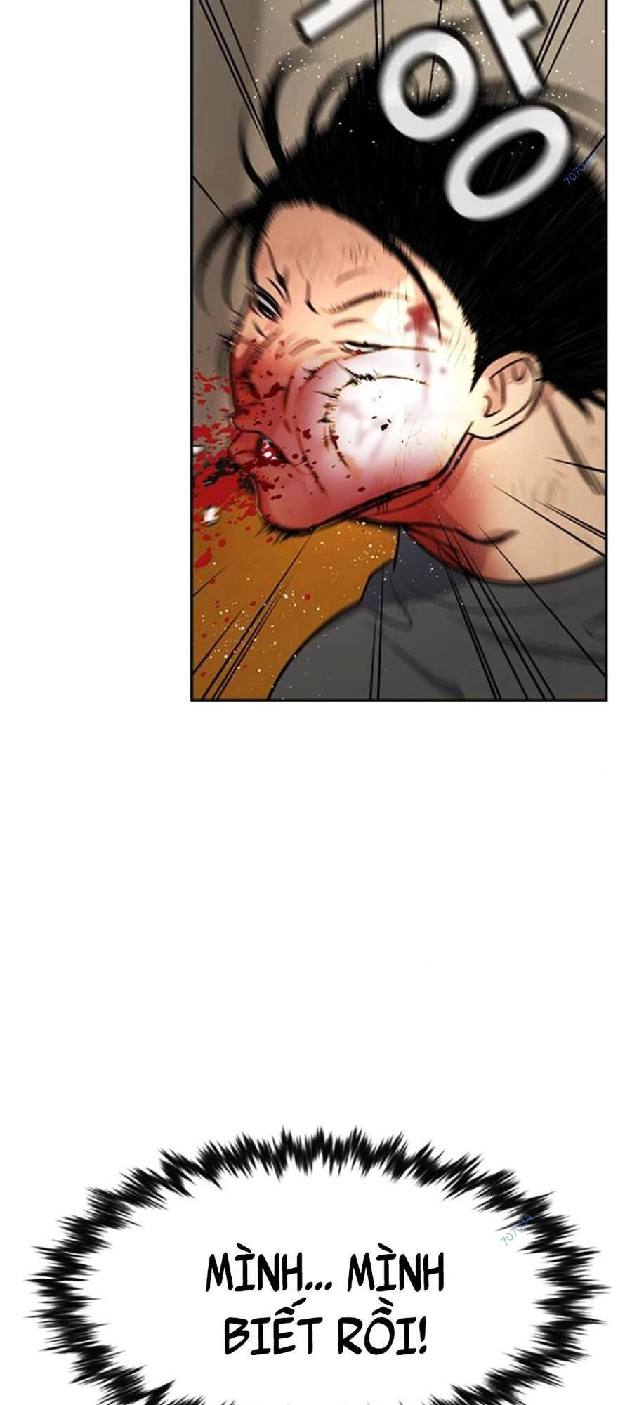 Giáo Dục Chân Chính Chapter 100 - 43