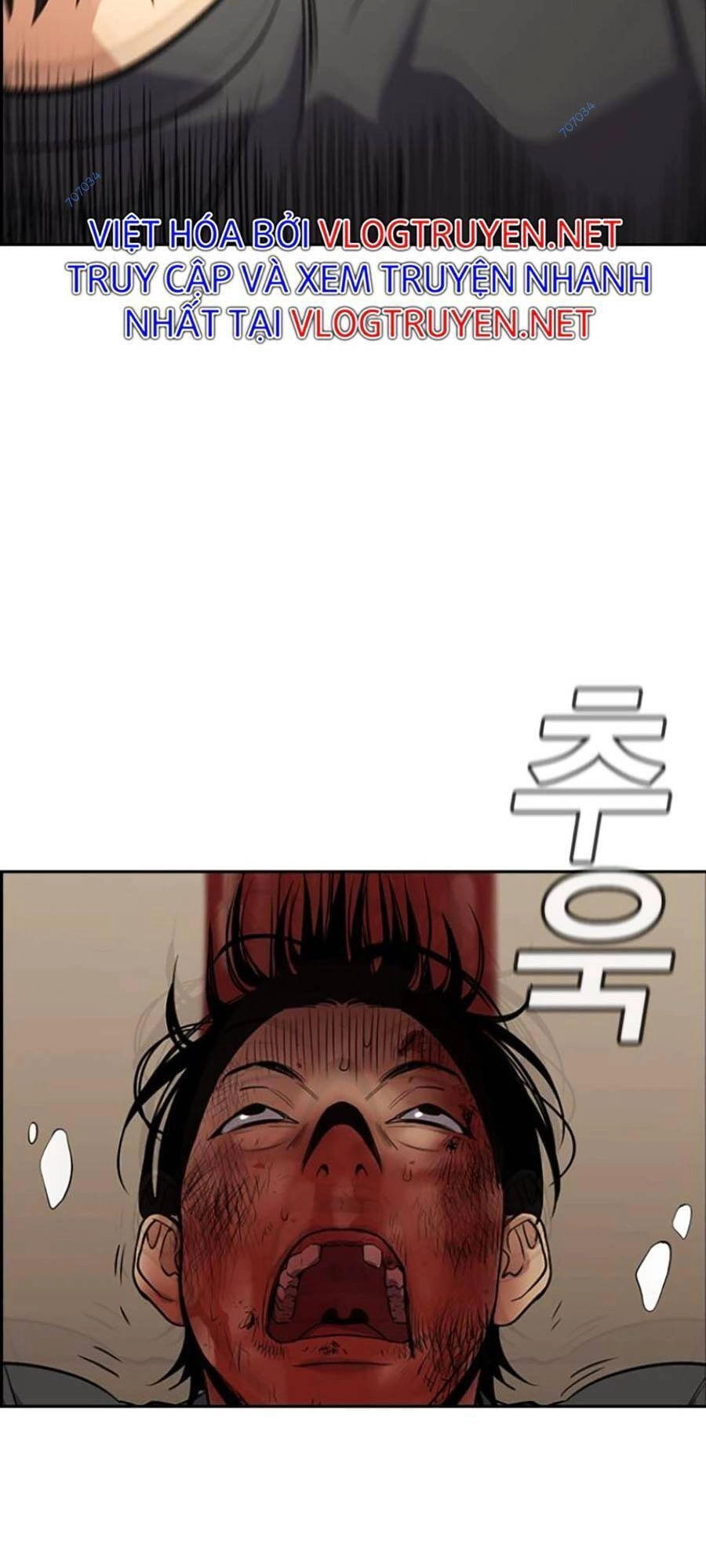 Giáo Dục Chân Chính Chapter 100 - 59