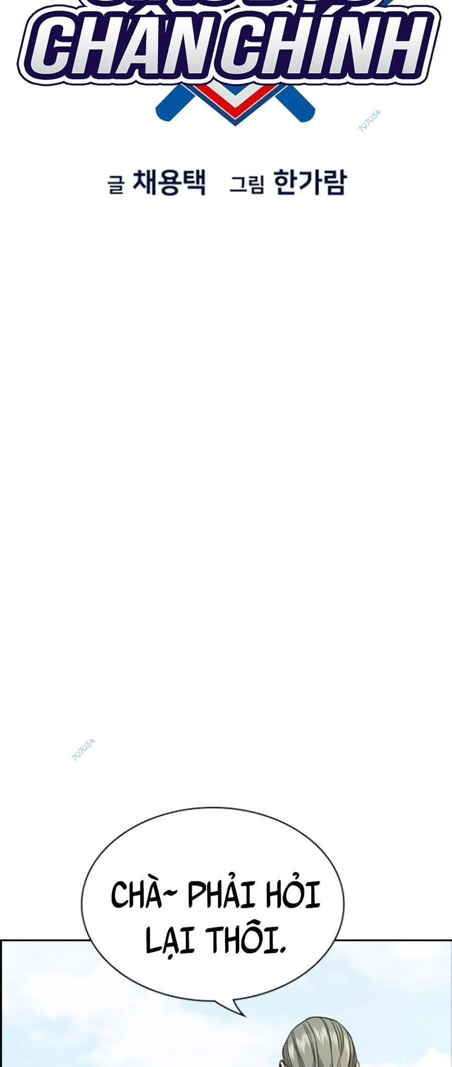 Giáo Dục Chân Chính Chapter 101 - 14