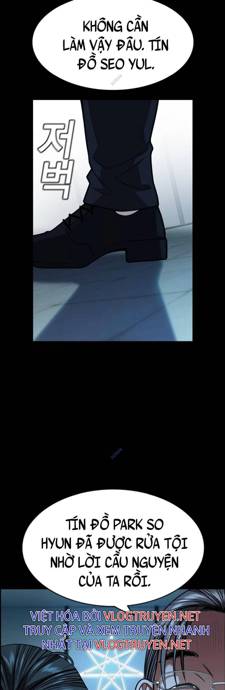 Giáo Dục Chân Chính Chapter 101 - 58