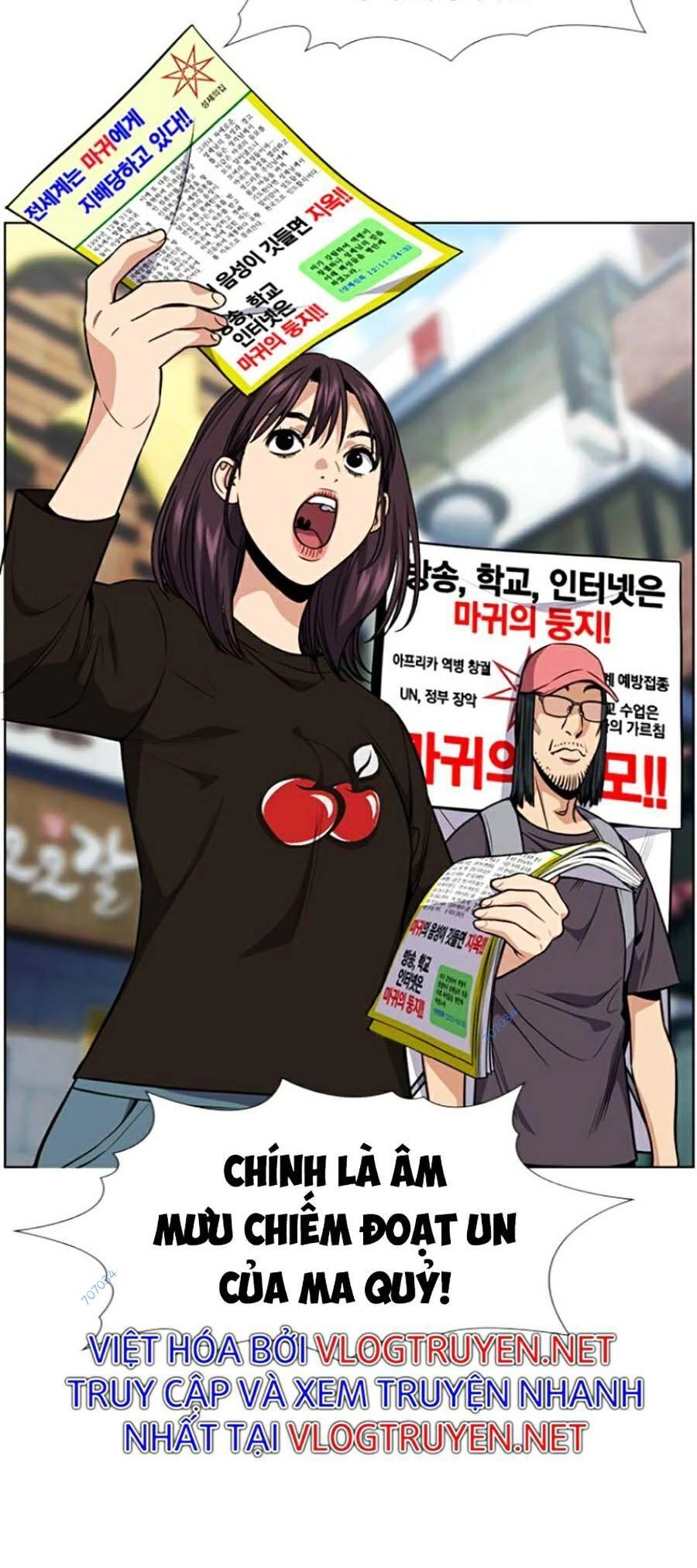 Giáo Dục Chân Chính Chapter 102 - 54