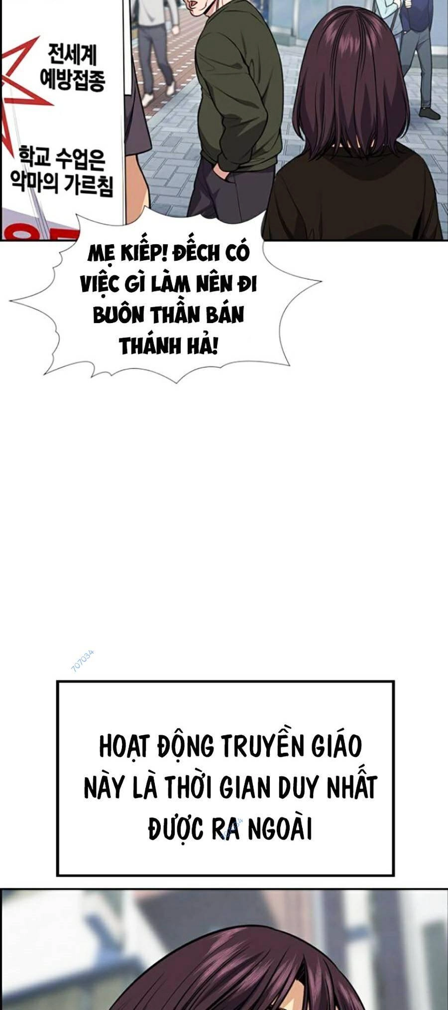 Giáo Dục Chân Chính Chapter 102 - 57