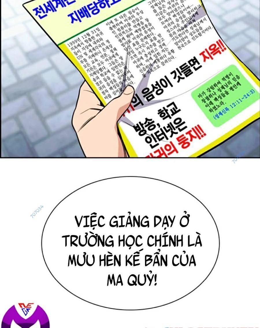 Giáo Dục Chân Chính Chapter 102 - 64